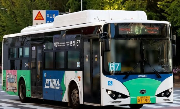 pj67bus.jpg