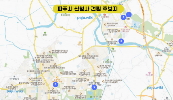 pk신청사건립후보지.png