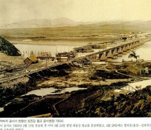 1904공사중임진강철교.JPG