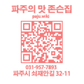 2023년 6월 22일 (목) 13:02 판의 섬네일