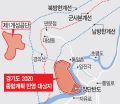 2023년 5월 25일 (목) 20:31 판의 섬네일