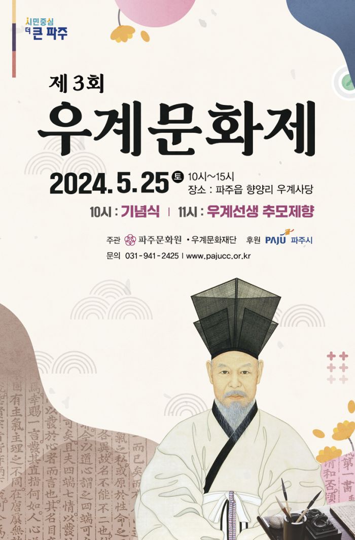 KakaoTalk 20240509 144628518.jpg