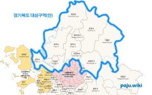 2023경기북도a1.jpg