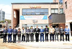 5. 파주시, 법원 새뜰마을 주민커뮤니티센터 개소식 (2).jpg