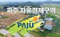 2023년 8월 11일 (금) 10:40 판의 섬네일