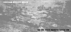 Pk1965광탄시장.png