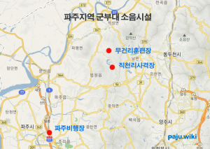 군시설소음지411229.png