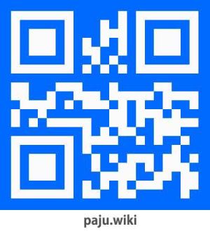 Pajuwiki-qr22.jpg