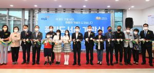 4. 파주시, 광탄도서관 개관식 개최 (1).jpg