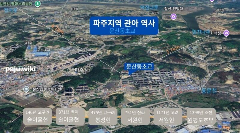 [역사 산책] 천 년이 넘는 세월 동안 관아가 자리했던 선유리