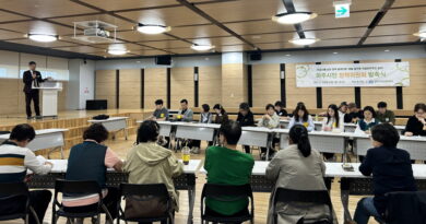 ‘파주시민정책위원회’ 발족식 및 1차 토론회 개최