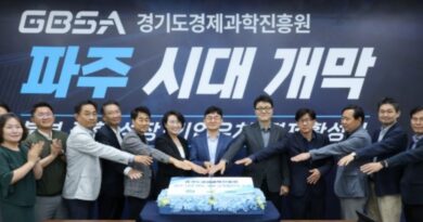 경과원 4년11개월 만에 미완의 이전