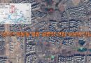 유령 공연장 — 목동동 산53-21번지에는 아무것도 없었다